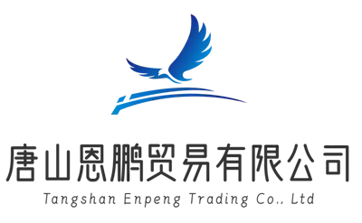 Tangshan  Enpeng  Perdagangan  Bersama,  Ltd
